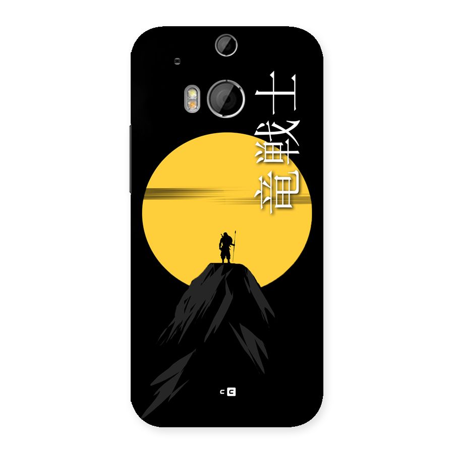 Night Warrior Back Case for One M8