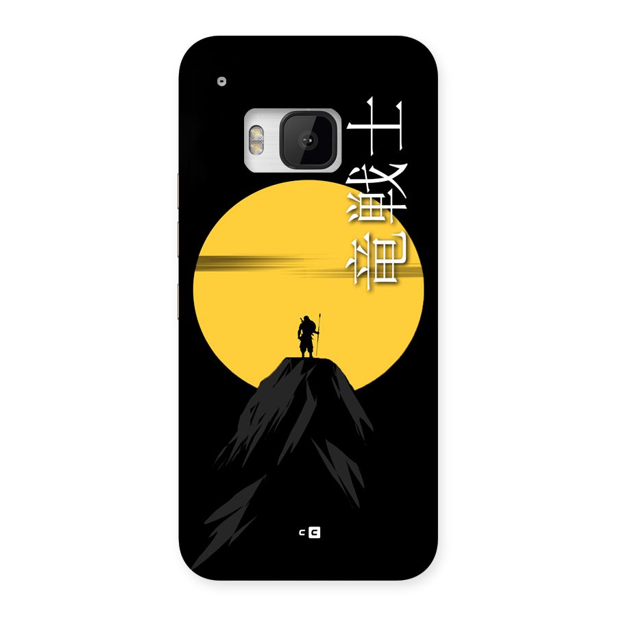 Night Warrior Back Case for One M9