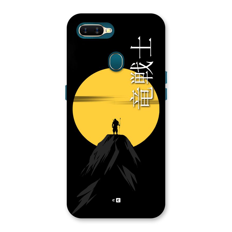 Night Warrior Back Case for Oppo A12