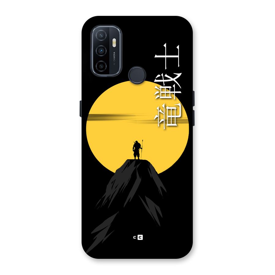 Night Warrior Back Case for Oppo A32