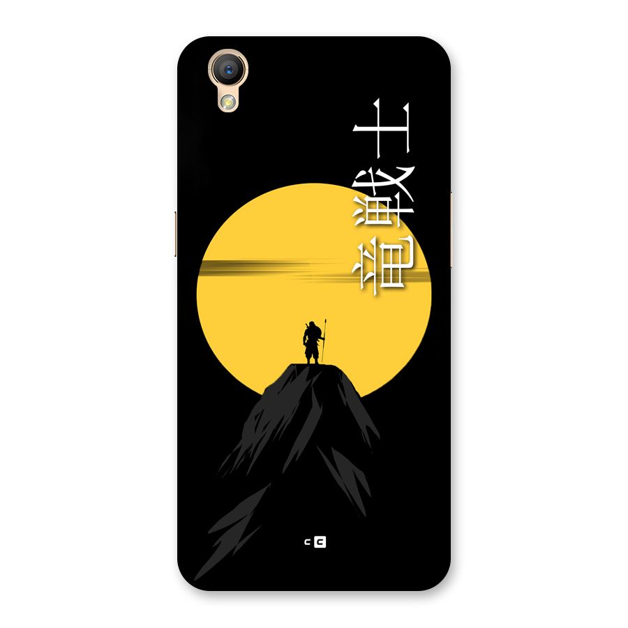 Night Warrior Back Case for Oppo A37