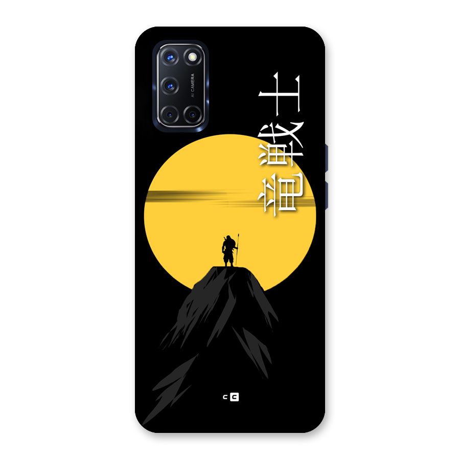 Night Warrior Back Case for Oppo A52
