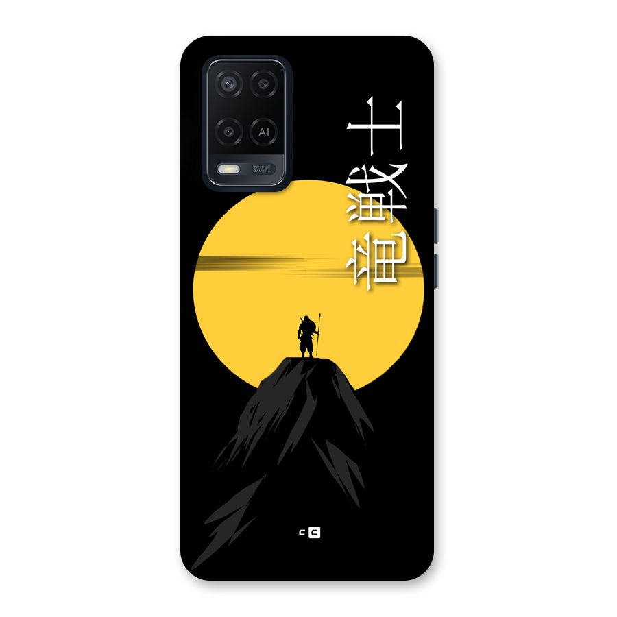 Night Warrior Back Case for Oppo A54