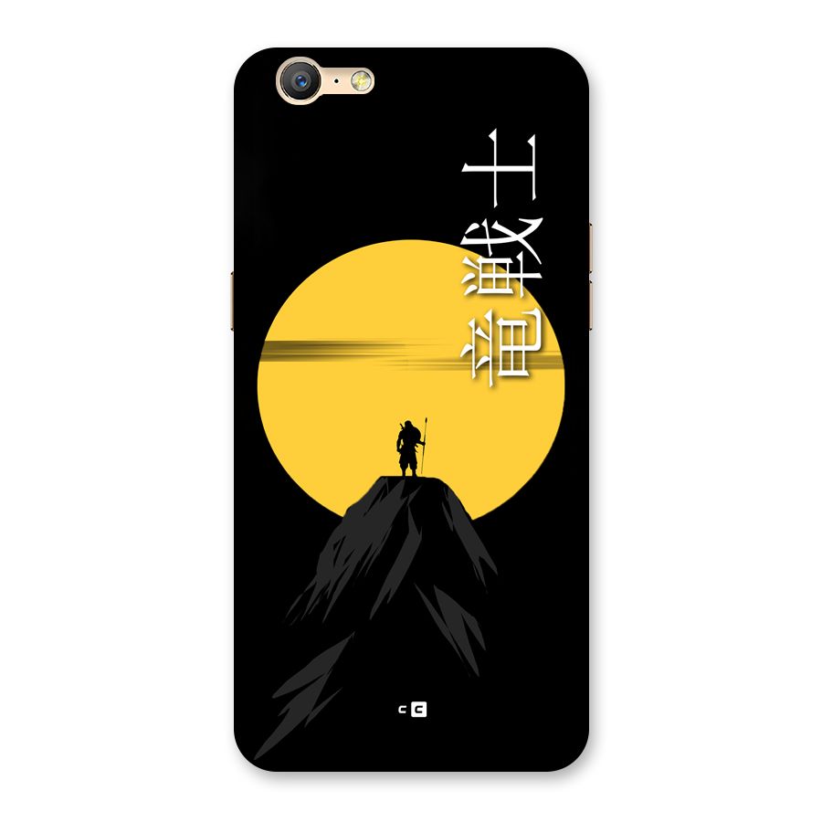 Night Warrior Back Case for Oppo A57