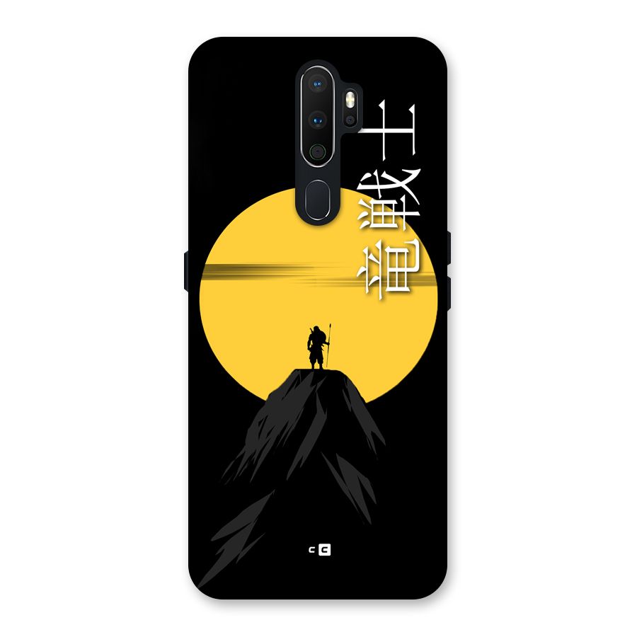Night Warrior Back Case for Oppo A5 (2020)