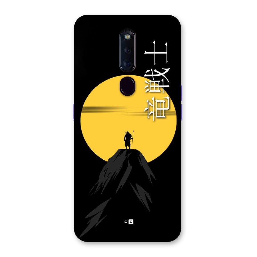 Night Warrior Back Case for Oppo F11 Pro