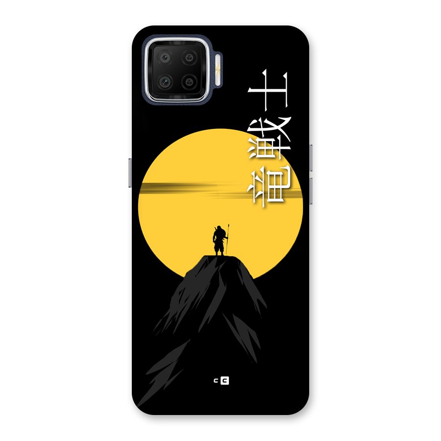 Night Warrior Back Case for Oppo F17