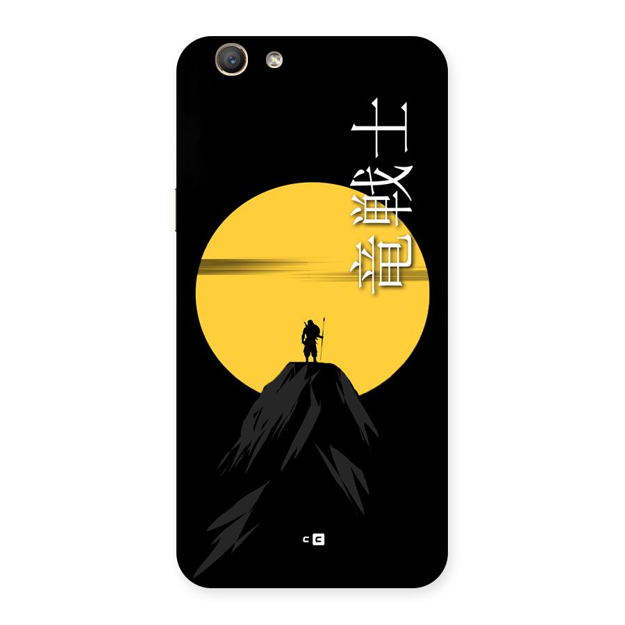 Night Warrior Back Case for Oppo F1s