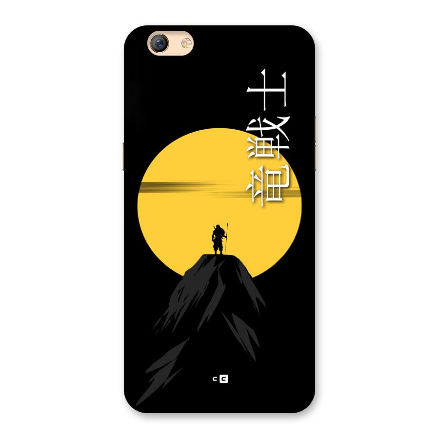 Night Warrior Back Case for Oppo F3 Plus