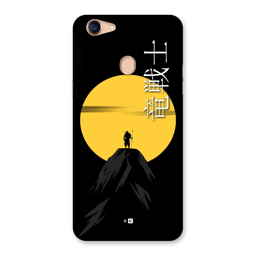 Night Warrior Back Case for Oppo F5 Youth
