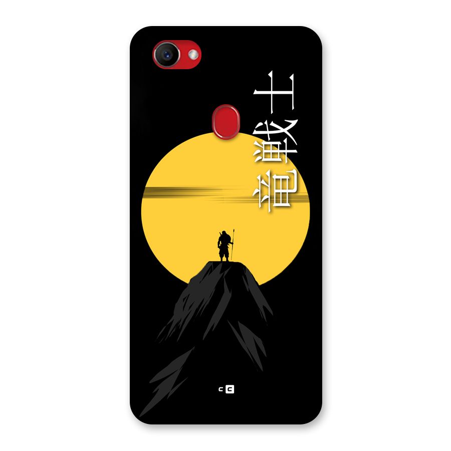 Night Warrior Back Case for Oppo F7