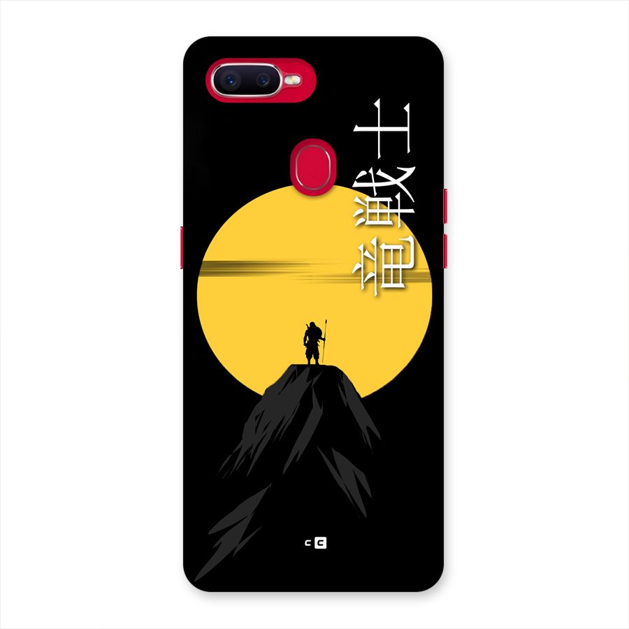 Night Warrior Back Case for Oppo F9 Pro
