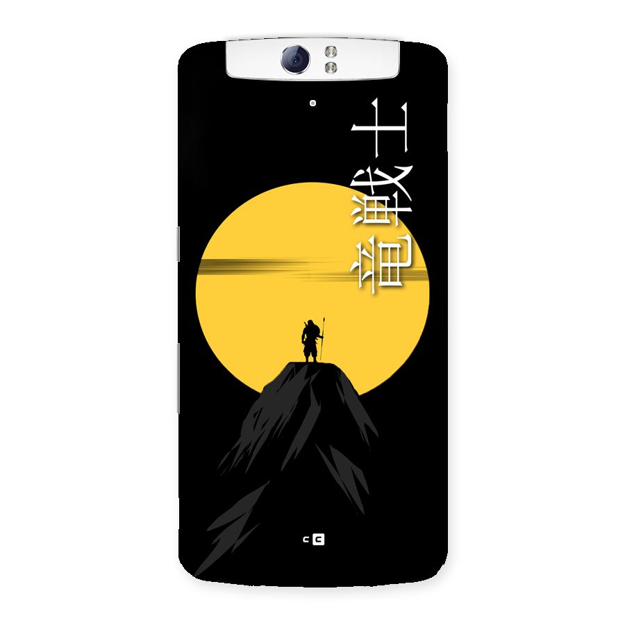 Night Warrior Back Case for Oppo N1