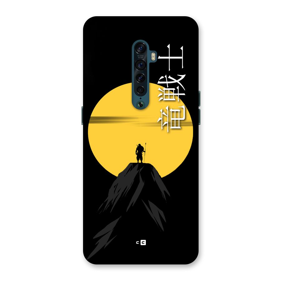 Night Warrior Back Case for Oppo Reno2