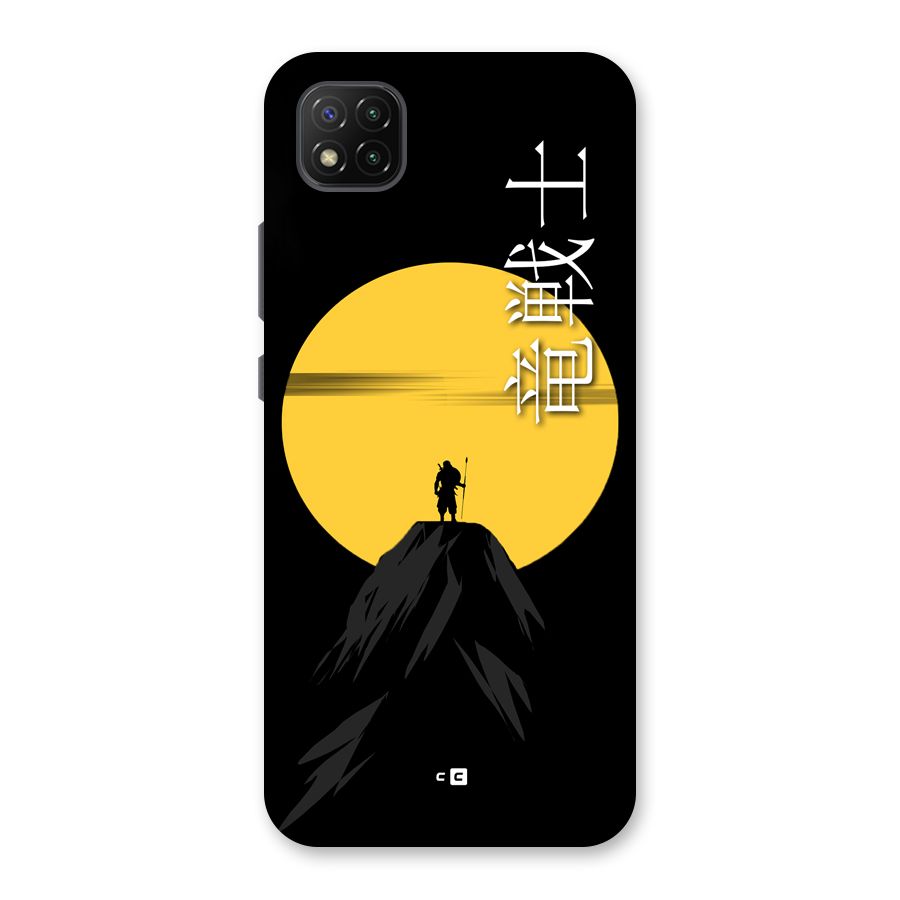 Night Warrior Back Case for Poco C3