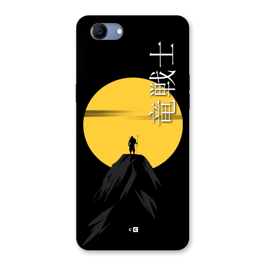 Night Warrior Back Case for Realme 1
