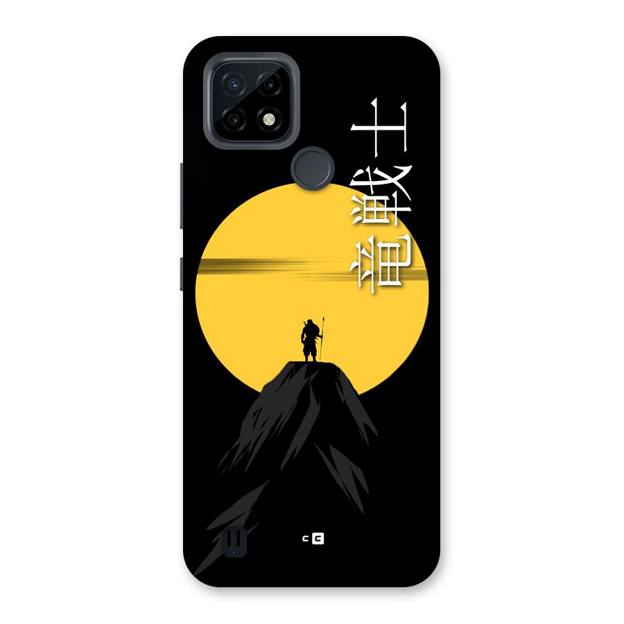 Night Warrior Back Case for Realme C21