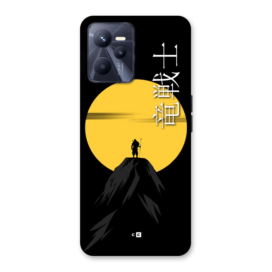 Night Warrior Back Case for Realme C35