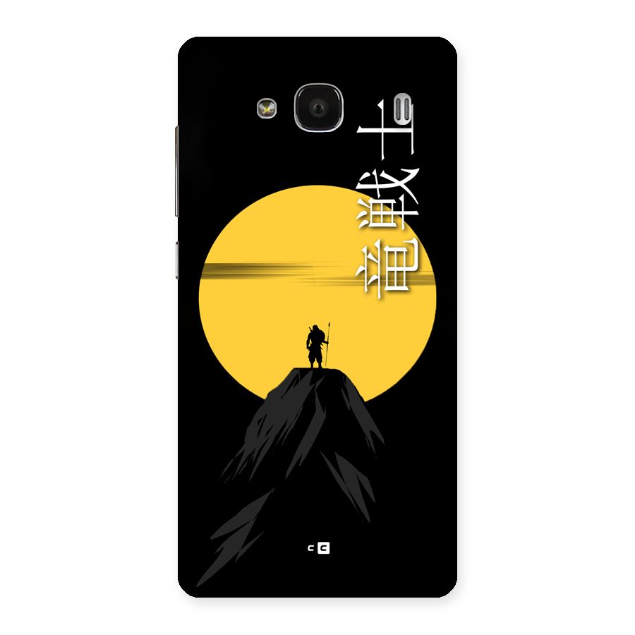 Night Warrior Back Case for Redmi 2s