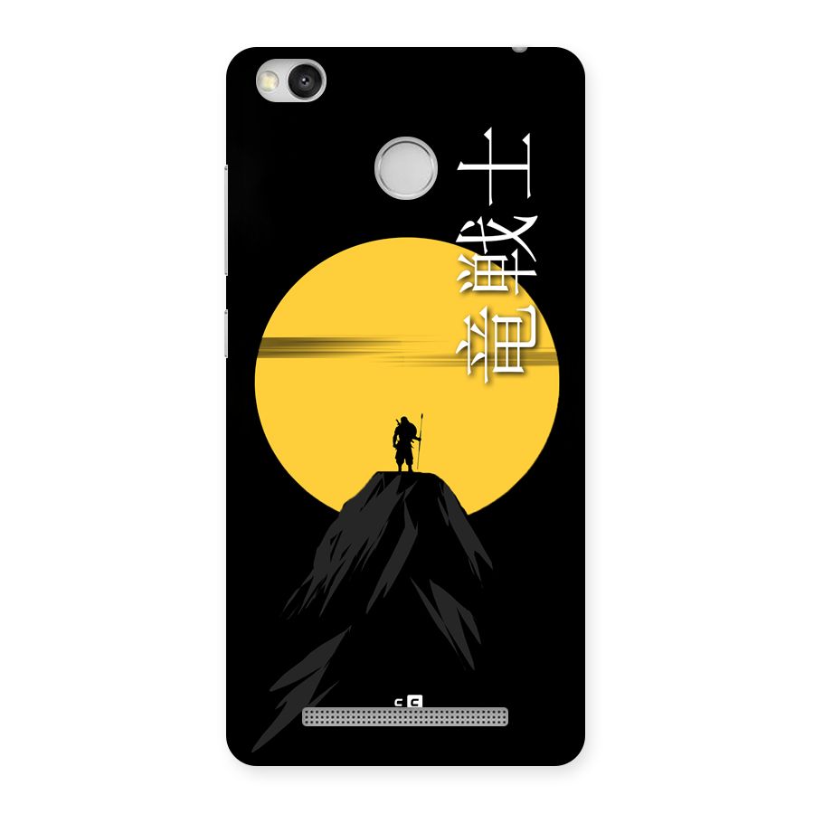 Night Warrior Back Case for Redmi 3S Prime