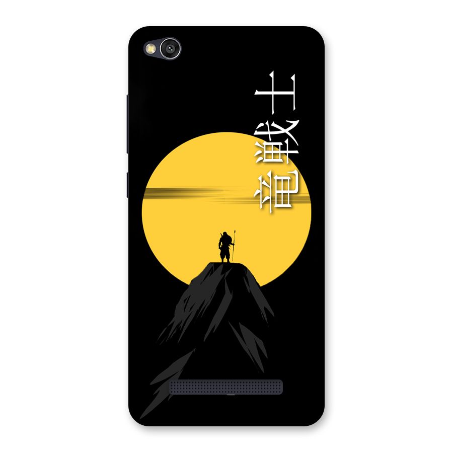 Night Warrior Back Case for Redmi 4A