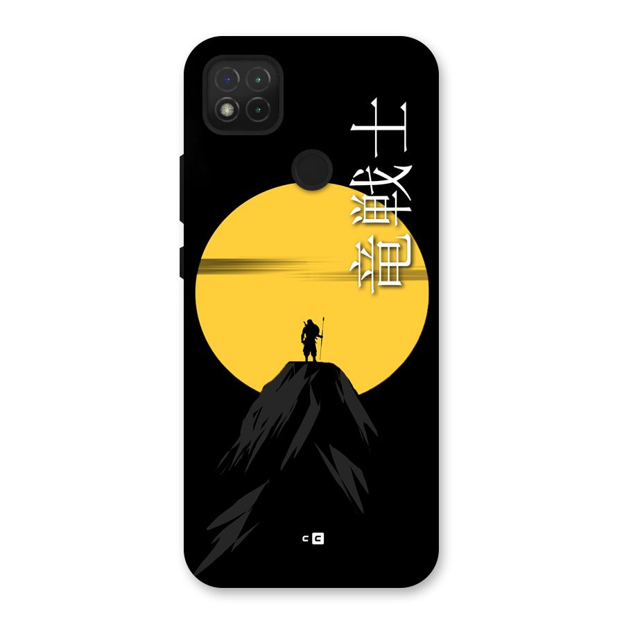 Night Warrior Back Case for Redmi 9 Activ
