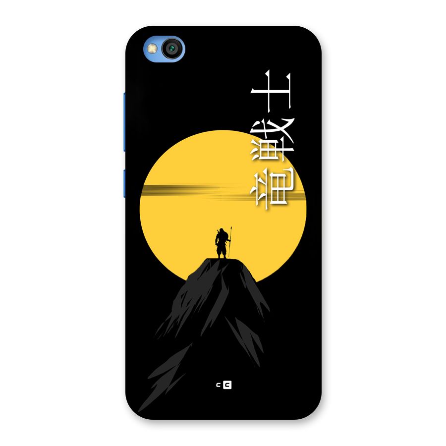 Night Warrior Back Case for Redmi Go