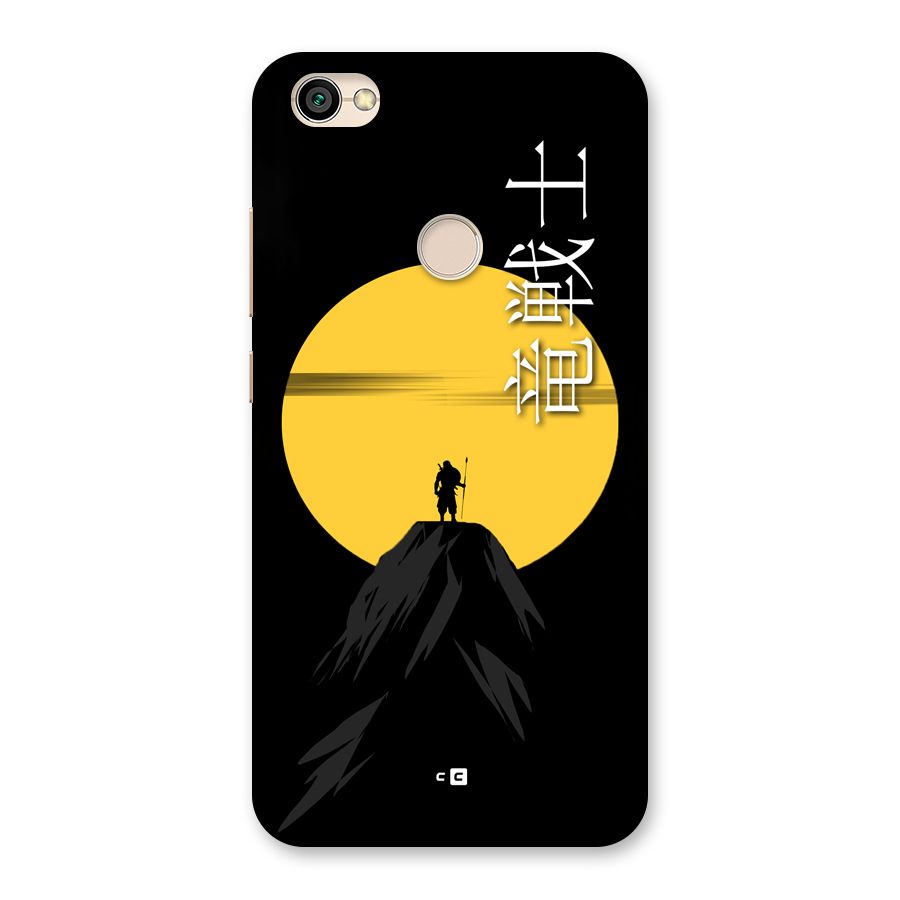 Night Warrior Back Case for Redmi Y1 2017