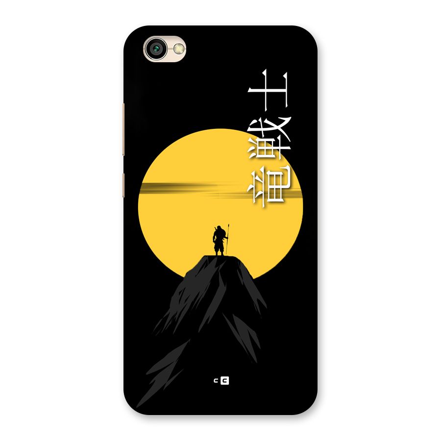 Night Warrior Back Case for Redmi Y1 Lite