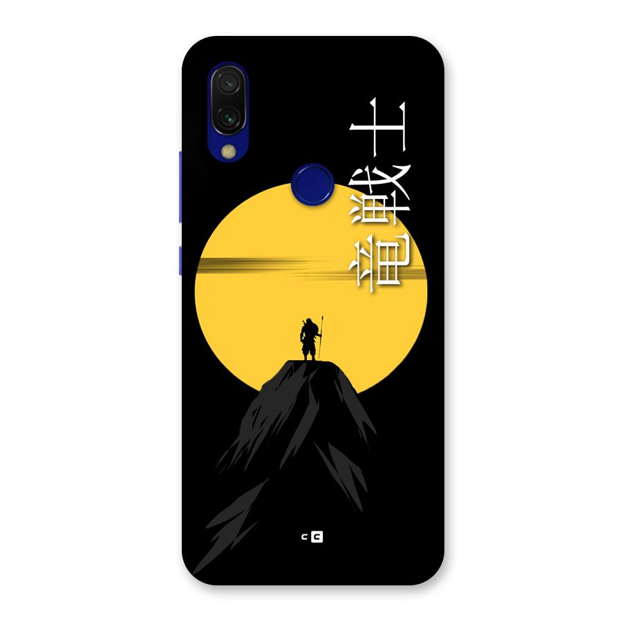Night Warrior Back Case for Redmi Y3