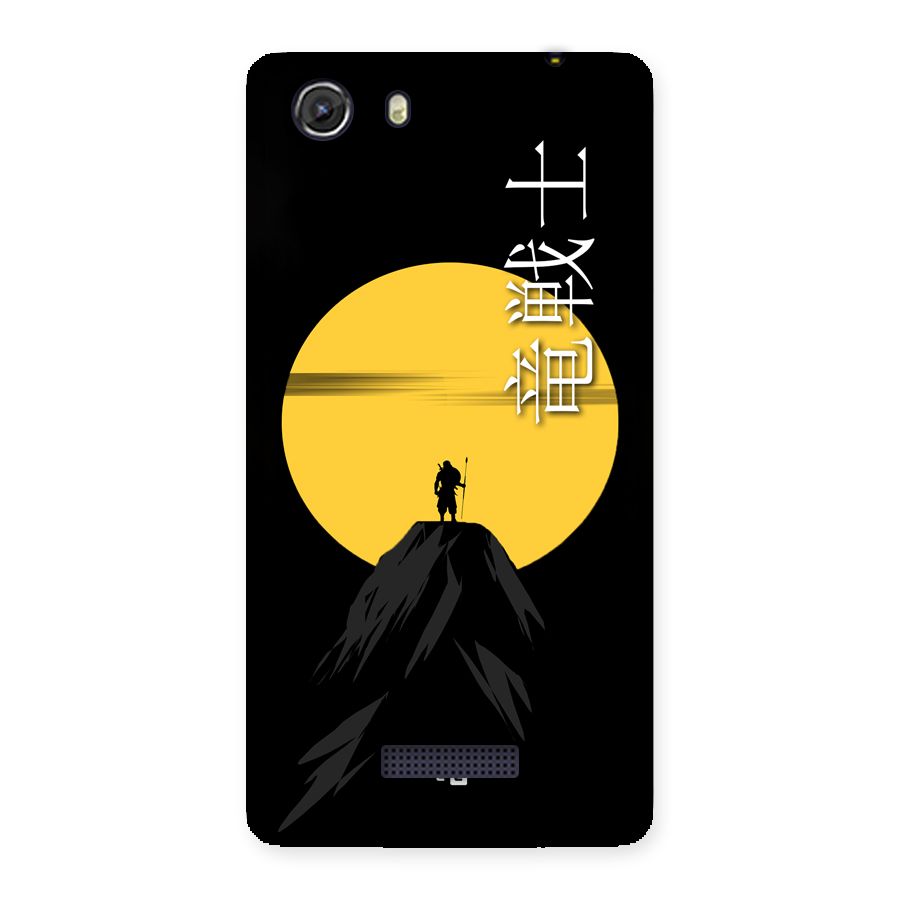 Night Warrior Back Case for Unite 3