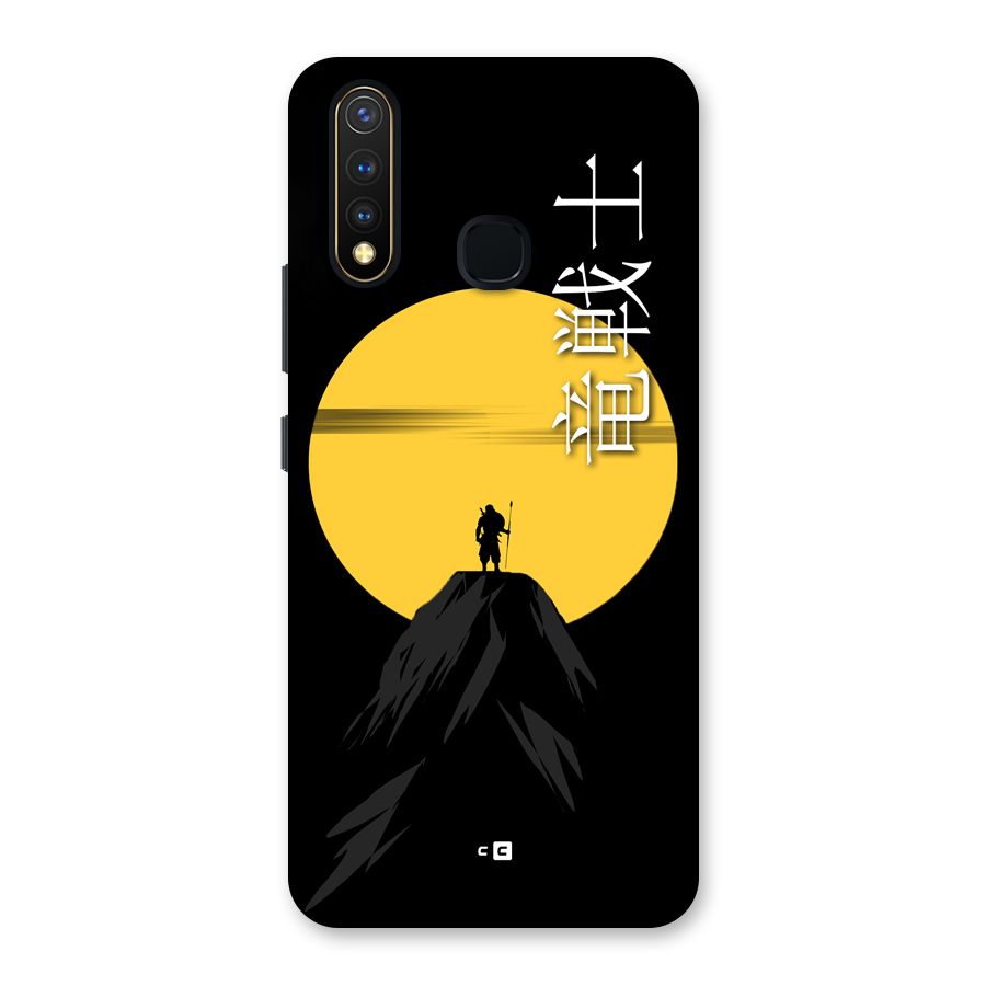 Night Warrior Back Case for Vivo U20