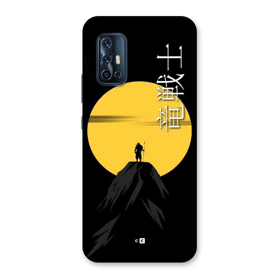 Night Warrior Back Case for Vivo V17