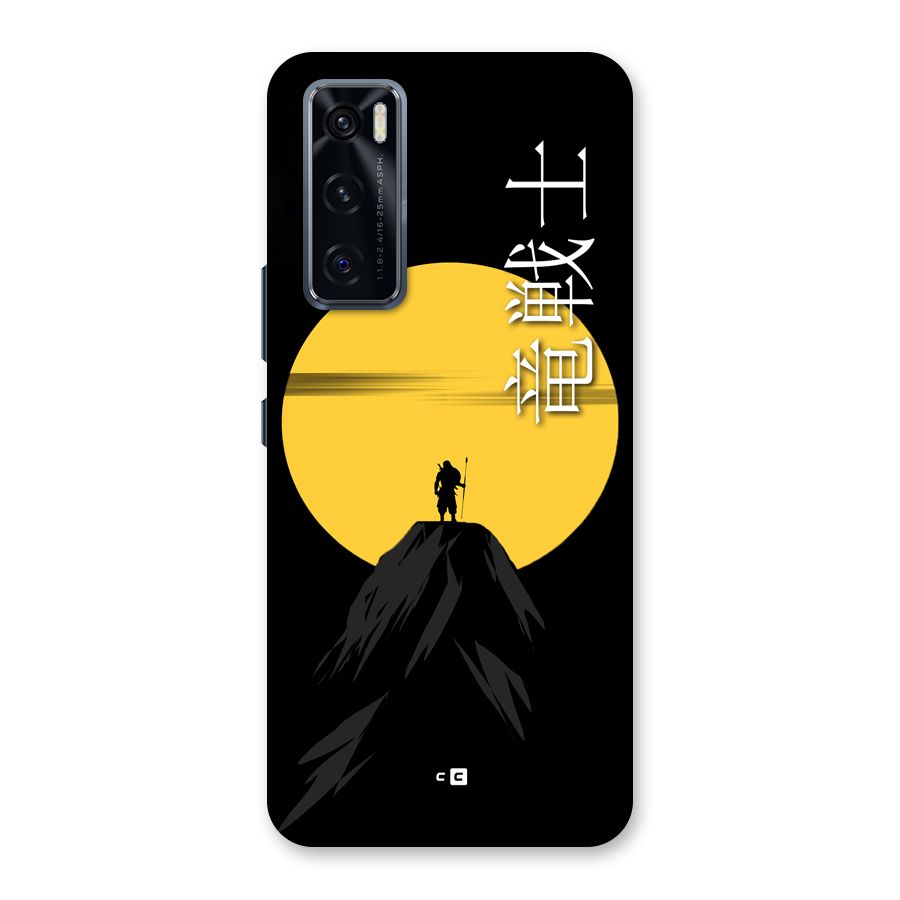 Night Warrior Back Case for Vivo V20 SE