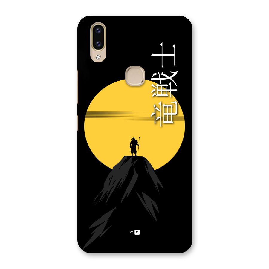 Night Warrior Back Case for Vivo V9 Youth