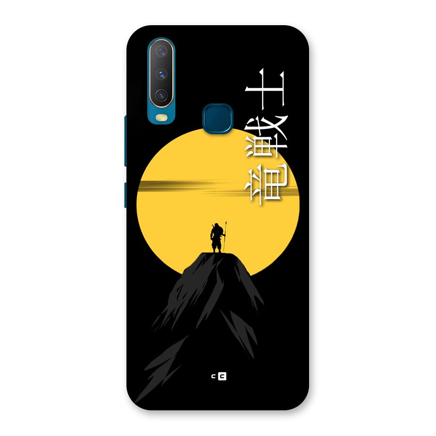 Night Warrior Back Case for Vivo Y11