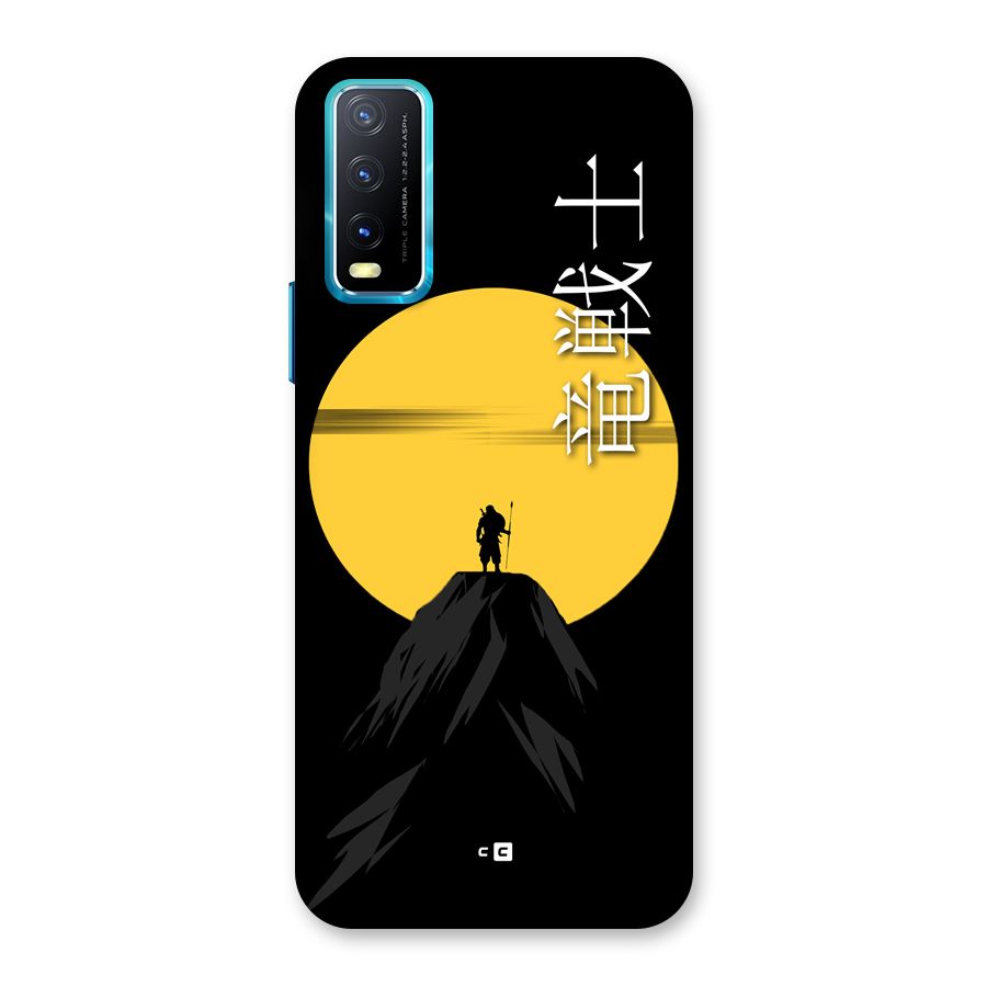 Night Warrior Back Case for Vivo Y20G