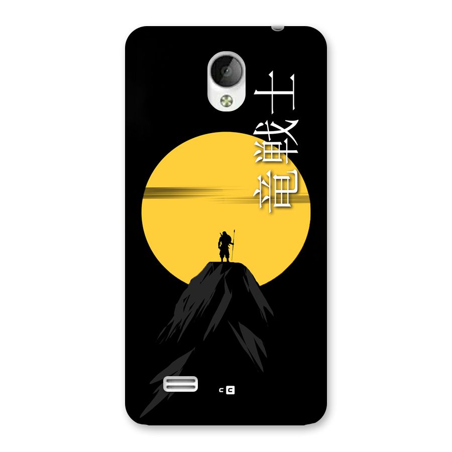 Night Warrior Back Case for Vivo Y21