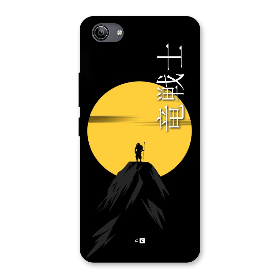 Night Warrior Back Case for Vivo Y81i
