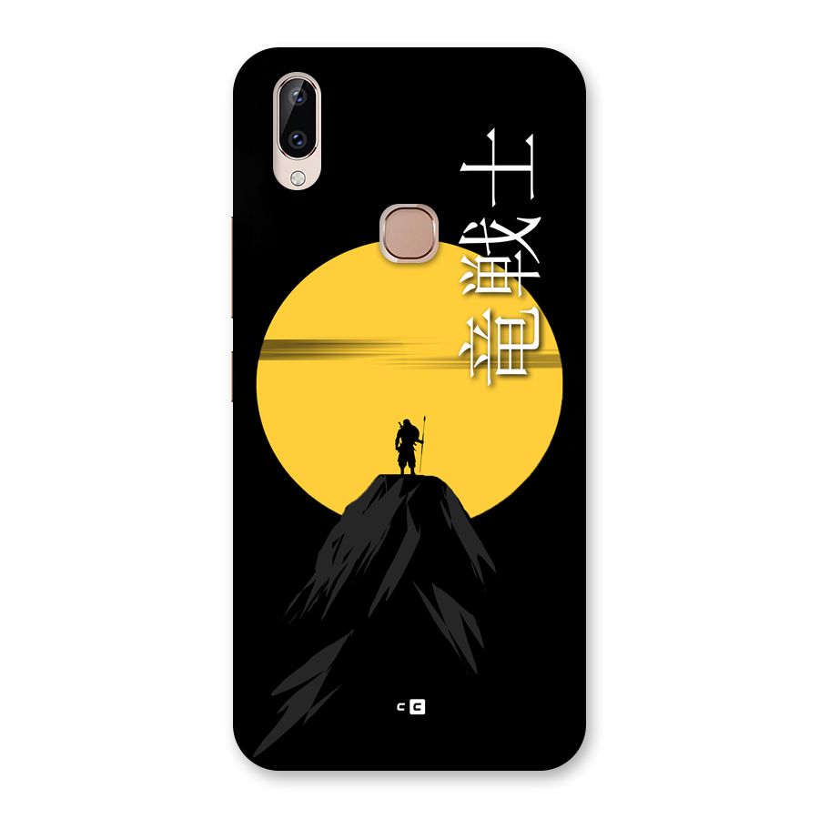 Night Warrior Back Case for Vivo Y83 Pro