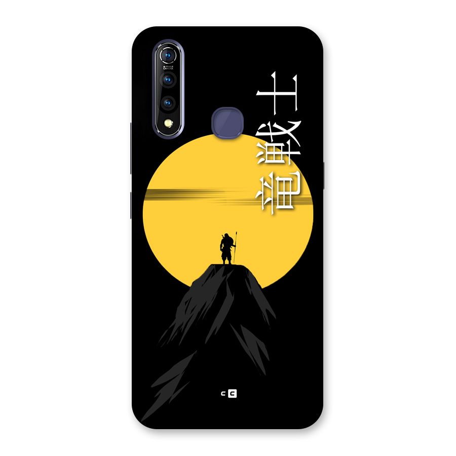 Night Warrior Back Case for Vivo Z1 Pro