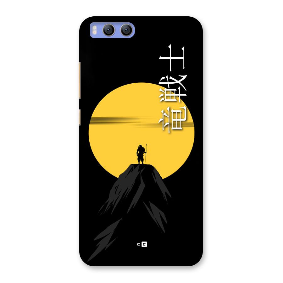 Night Warrior Back Case for Xiaomi Mi 6