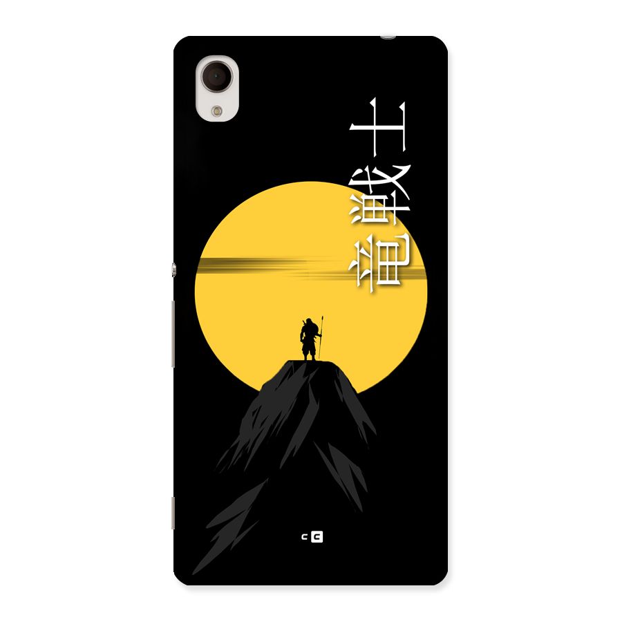 Night Warrior Back Case for Xperia M4