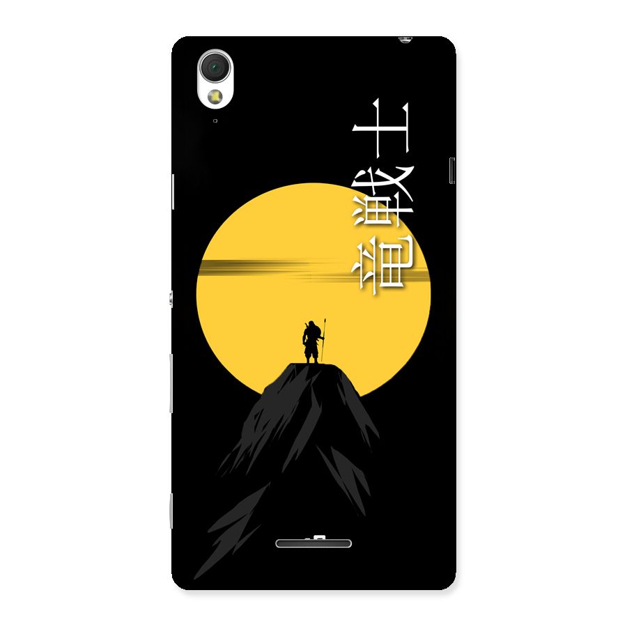Night Warrior Back Case for Xperia T3