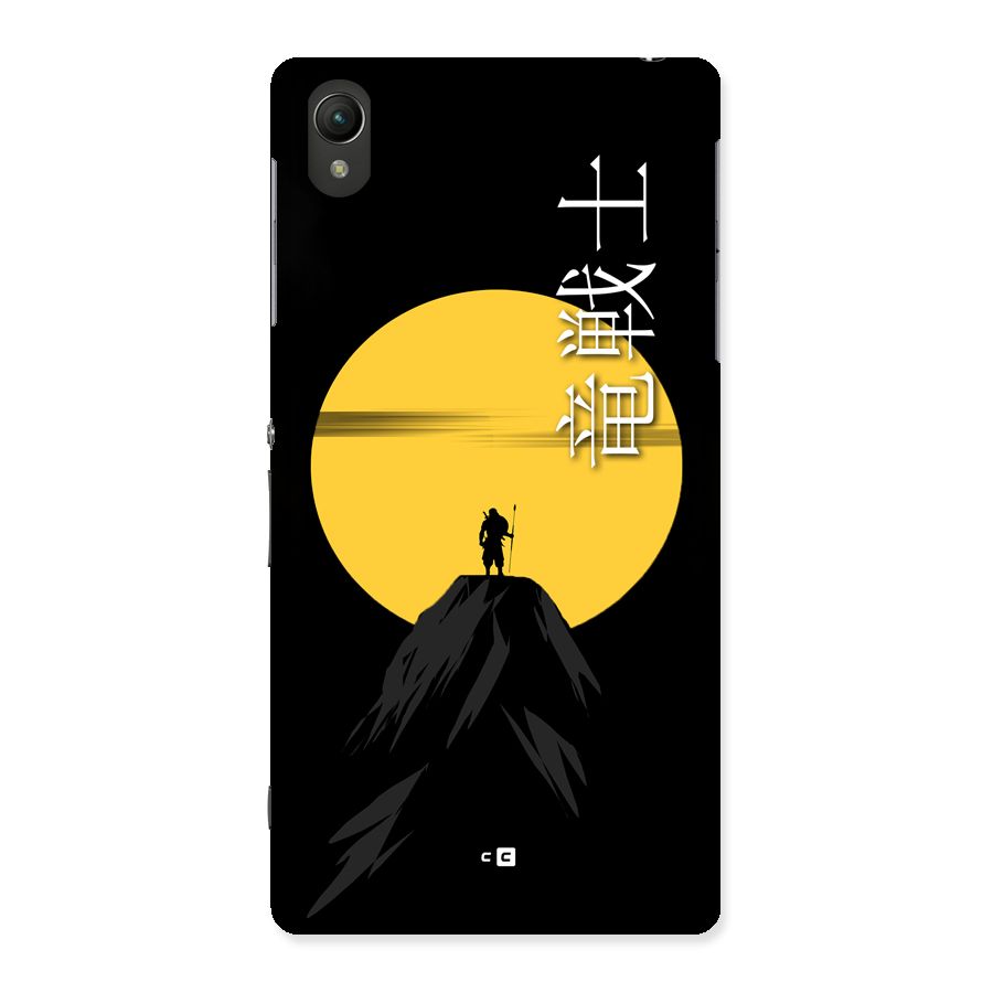 Night Warrior Back Case for Xperia Z2