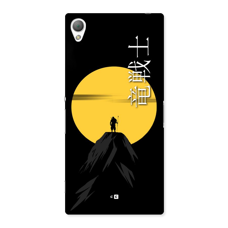 Night Warrior Back Case for Xperia Z3