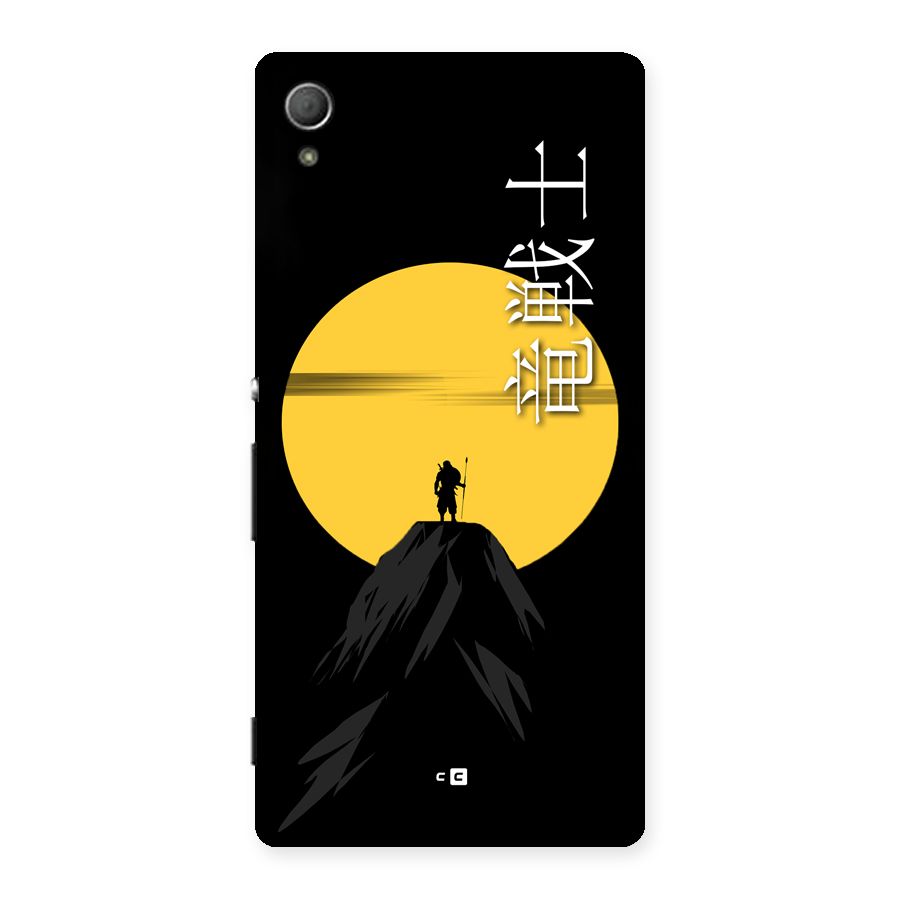 Night Warrior Back Case for Xperia Z3 Plus
