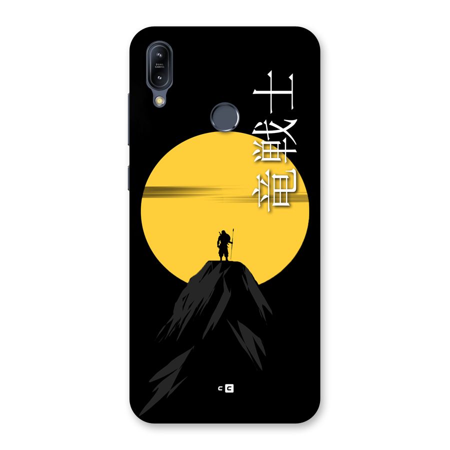 Night Warrior Back Case for Zenfone Max M2