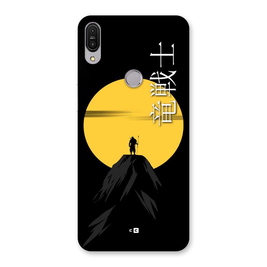 Night Warrior Back Case for Zenfone Max Pro M1