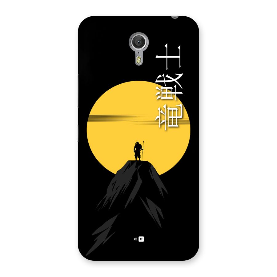 Night Warrior Back Case for Zuk Z1